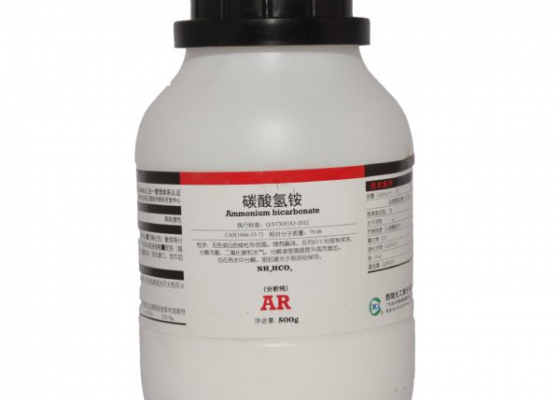 AMMONIUM BICARBONATE || NH4HCO3 || HÓA CHẤT THÍ NGHIỆM
