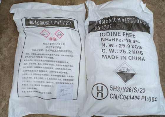AMMONIUM BIFLOURIDE || NH4HF2 || HÓA CHẤT CÔNG NGHIỆP