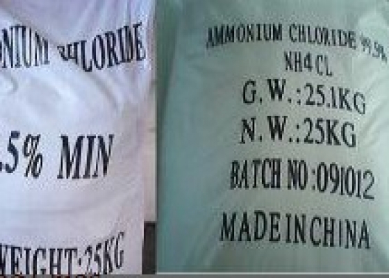 MUỐI LẠNH || NH4CL || AMONI CLORUA || HÓA CHẤT CÔNG NGHIỆP