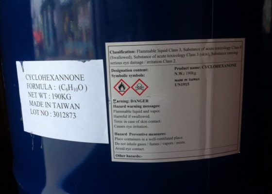 CYCLO HEXANONE || C6H10O || HÓA CHẤT CÔNG NGHIỆP