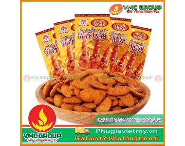 Bột phủ ngoài bim bim hương gà || VMC BPG || PHỤ GIA THỰC PHẨM