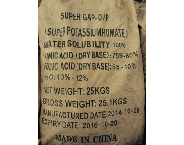 POTASSIUM HUMATE || KALI HUMAT || C9H8K2O4 || HÓA CHẤT NÔNG NGHIỆP