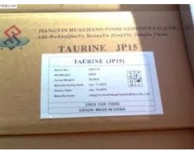 TAURINE JP8 -15 || PHỤ GIA THỰC PHẨM