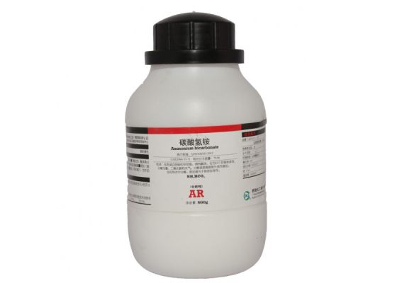 ammonium-bicarbonate-nh4hco3-hoa-chat-thi-nghiem