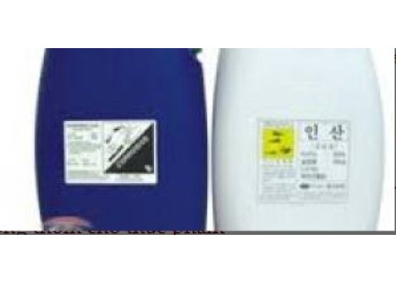 axit-photphoric-h3po4-85-hoa-chat-cong-nghiep